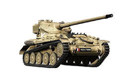 HMH AMX 13 57