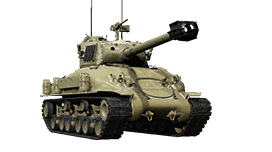 HMH M51 Super Sherman