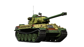 HMH AMX M4 mle. 49