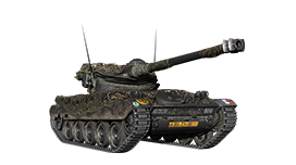HMH AMX Modèle 58