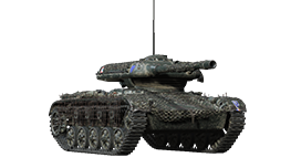 Vanguard ELC EVEN 90