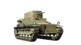 Vickers Medium Mk. I