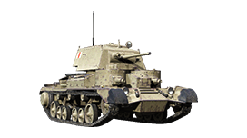 Cruiser Mk. I