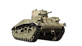 Vickers Medium Mk. III