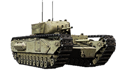 Churchill I