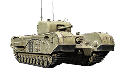 Churchill VII