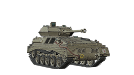 GSR 3301 Setter
