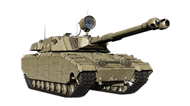 FV225
