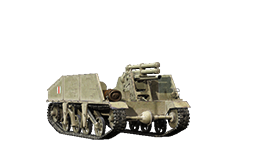 Loyd Gun Carriage