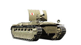 Birch Gun