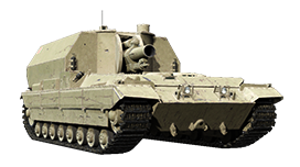 Conqueror Gun Carriage