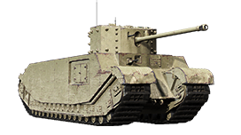 TOG II*