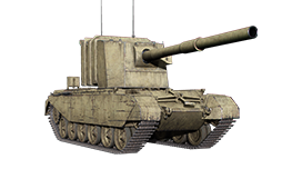 FV4005 Stage II ‘57