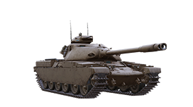 FV4201/T95E1