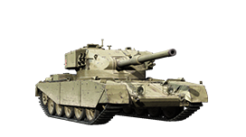 FV4202 (P)