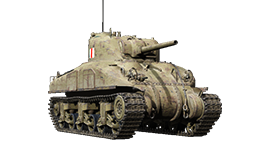 Sherman Grizzly I