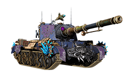 Arcane Cannon