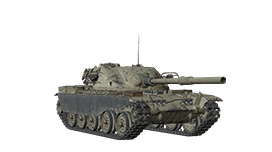 T95/FV4201 Chieftain