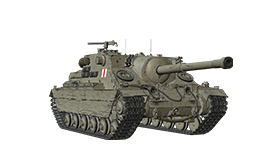 Terrapin Mk. 1