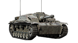 StuG III Ausf. G