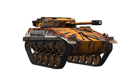 Tiger Shark Spähpanzer