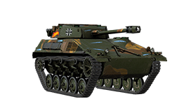 Trail Blazer Spähpanzer