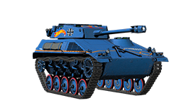 Fast Track Spähpanzer