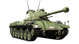 Panzer 58 Mutz