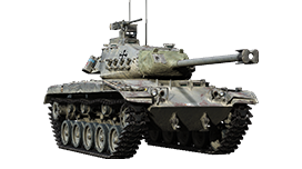 leKpz M 41 90 mm