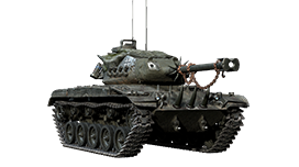 Höllenhund leKpz M 41 90 mm