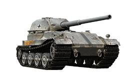 Pz.Kpfw. VII