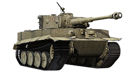 Tiger 217