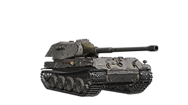 VK 75.01 (K)