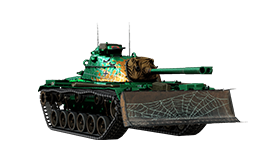 Dread Dozer M48A2 Räumpanzer