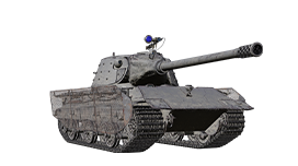E 75 TS