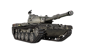 Kunze Panzer