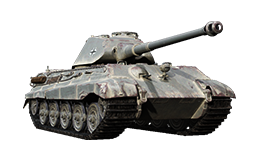 Tiger II
