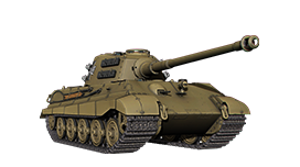 Tiger II Kuromorimine