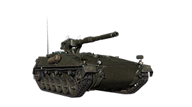 Marder VTS1