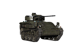 Wiesel 1 MK Prototype