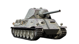 Pz.Kpfw. T 25
