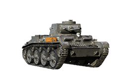 Pz.Kpfw. T 15