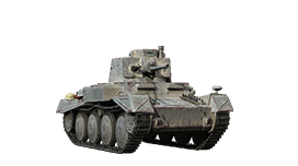 Pz.Kpfw. 38 (t) n.A.