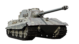 E 75