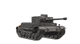 Tiger (P)