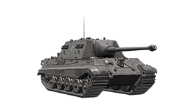 8,8 cm PaK 43 Jagdtiger