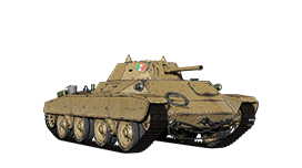 M16/43 Carro Celere Sahariano