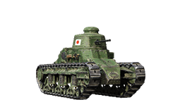 Renault Otsu