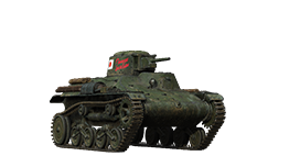 Ashigaru Te-Ke
