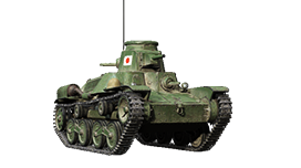 Type 95 Ha-Go